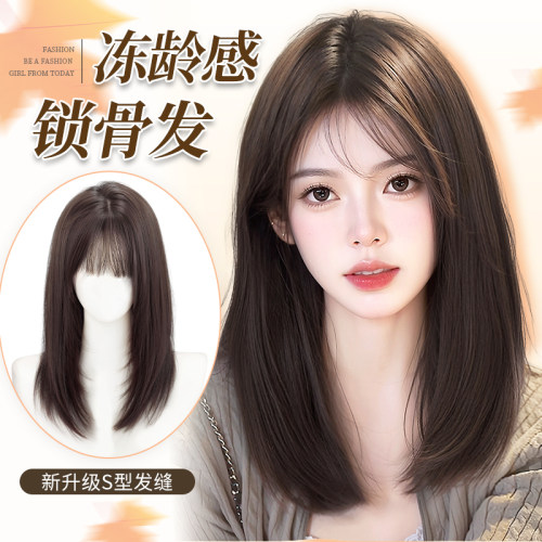 黛萌高温丝韩式修颜减龄锁骨发