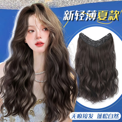 假发女长发仿真发一片式水波纹长卷发增发量轻薄款无痕隐形接发片
