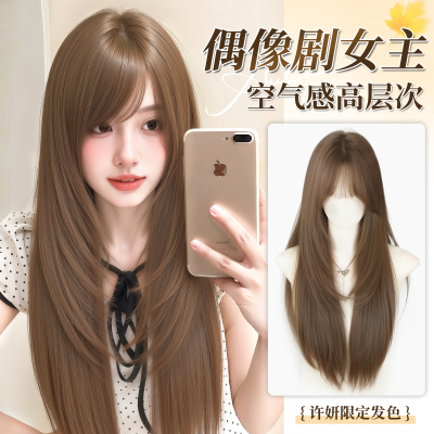 黛萌特调色许妍同款发色层次剪