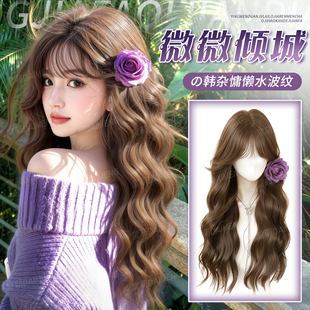 【微微倾城】假发全头套女精修刘海韩系水波纹羊毛蛋蛋卷日常假发