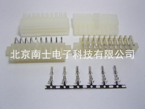 5569RM/5557 20P/20WA弯针接插件接线端子 HX42003连接器带固定孔
