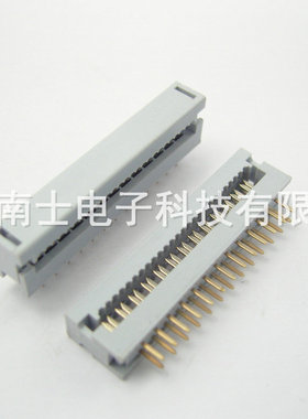 镀金 FD 26P 2.54mm DC4 IDC 排线 压线头 插板式 焊板式 灰色