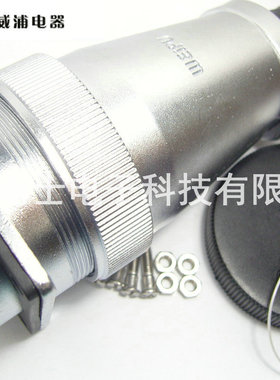 WEIPU 威浦 WS55 40芯 航空插头 法兰插座 55mm WS55K40Z J40TQ