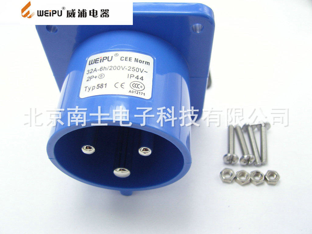 weipu 威浦 typ581 3芯 2p e 航空 工业插座 32a 暗装插座 ip44