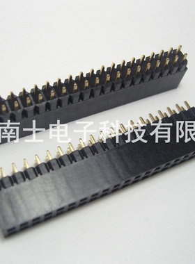 诺凌 noxtlon PC104 插座 2*20P 40P 双排座排母 间距2.54mm 短针