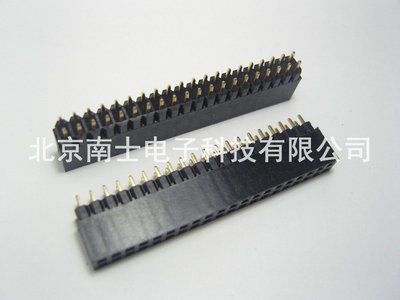 诺凌 noxtlon PC104 插座 2*20P 40P 双排座排母 间距2.54mm 短针
