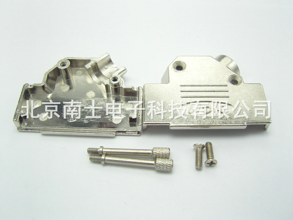 优质铁壳金属外壳并口com接头