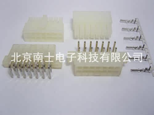 5569RM/5557 14P/14WA弯针接插件接线端子 HX42003连接器带固定孔