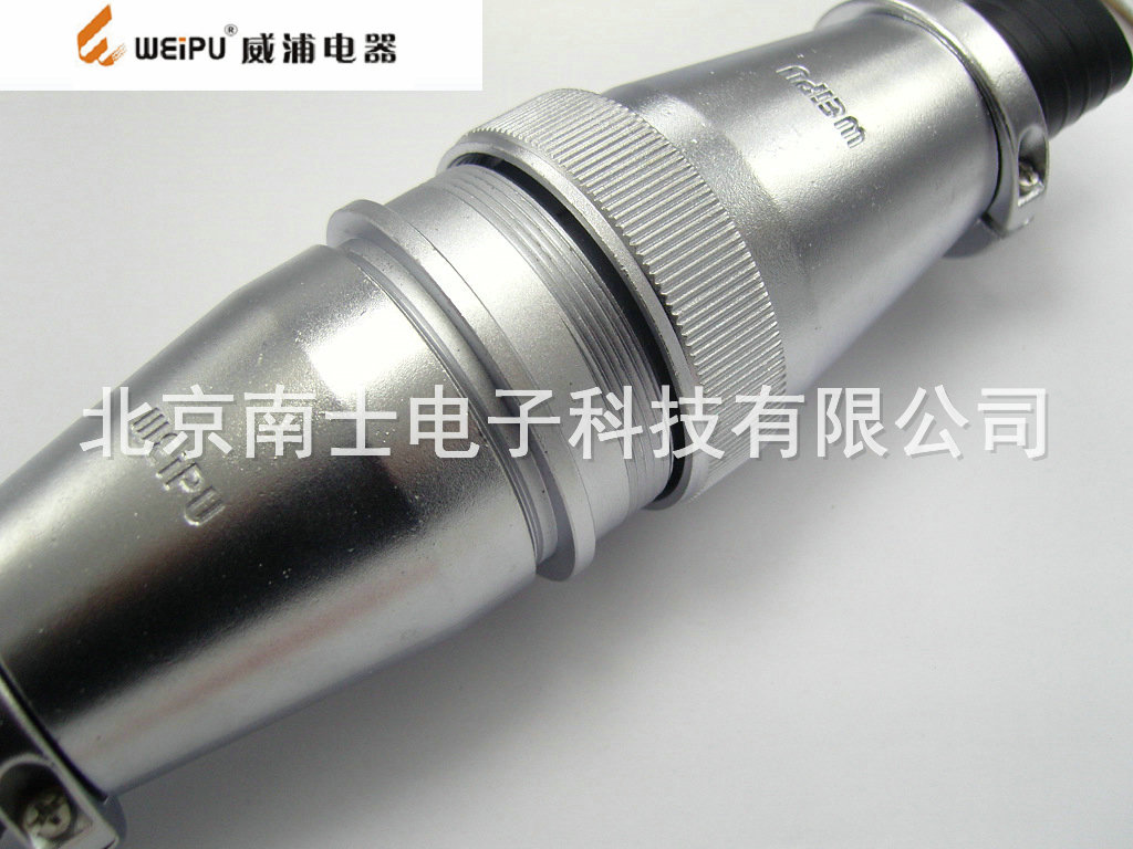WEIPU 威浦 WS55 4芯 航空插头 对接插座 开孔55mm WS55K4ZQ J4TQ
