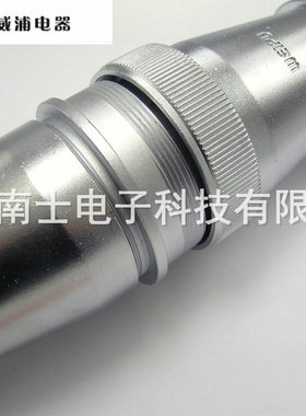 WEIPU 威浦 WS55 4芯 航空插头 对接插座 开孔55mm WS55K4ZQ J4TQ