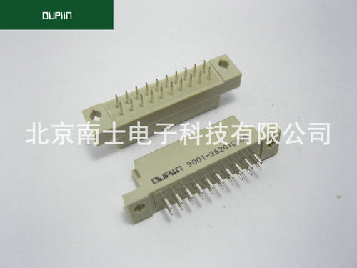 OUPIIN 欧品 2排20芯 2*10P 欧式插座 直针 9001-37201C00A COOA