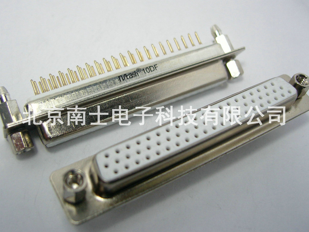精工南士 镀金铆鱼叉HDP62母头 DP62孔 HDB62 DB62接头插板焊板式