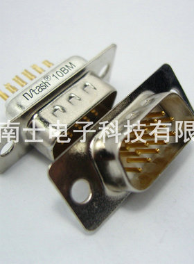 精工南士 HDB15公头 DB15针 镀金接头 VGA接口 D-sub传统 焊线式