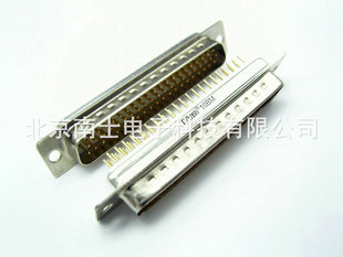 精工南士 镀金HDP62公头 DP62针 HDB62 DB62 D-sub接头插板焊板式