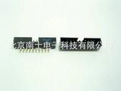 简易牛角 精工南士 ISP接口JTAG插座2.0mm间距 镀金 直针 DC3 20P