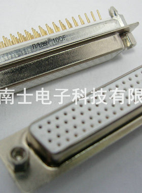 精工南士 镀金铆鱼叉HDP78母头 DP78孔 HDB78 DB78接头插板焊板式