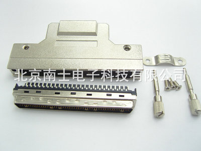 台湾 SCSI 100P MDR 公头 铁壳 金属外壳 焊线式 长钉式 DB型