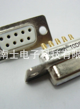精工南士 DB9母头 DB9孔 镀金RS232串口 COM口接头 传统型 焊线式