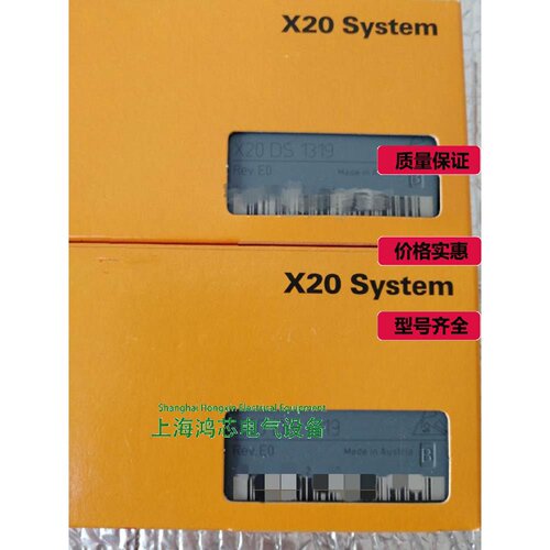溢价-底座X20BB57X20BB52X20BB81议价议价