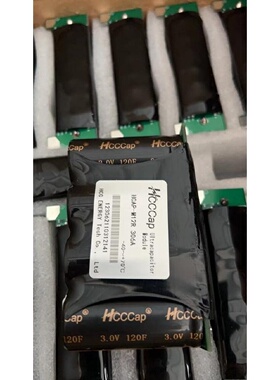 溢价-优质超级法拉模组12V30F超级法拉电容由4个