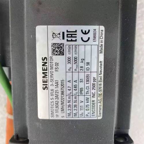 1FL6042-2AF21-1AA1