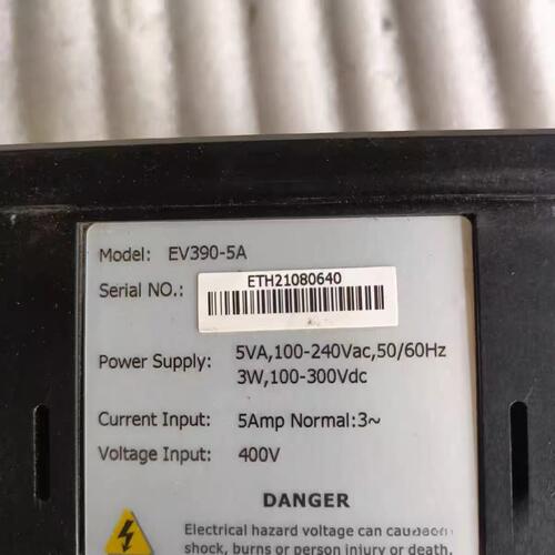 EV390-5A