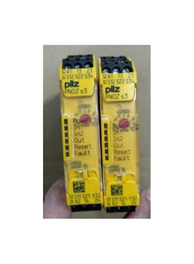 溢价-Pilz安全继电器PNOZS324VDC2NO7510103用