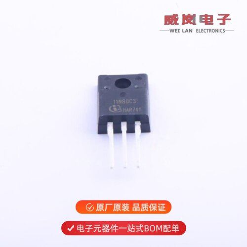 SPA11N80C3|SPA11N65C3|SPA17N80C3原装