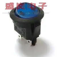 原装正品RR812C1000-116[翘板 Illuminated Po