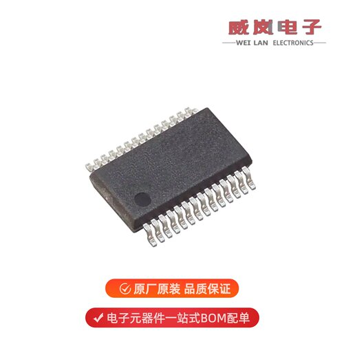 TRS3243ECDBR|TRS3243ECDB|TRS3243ECDW原装