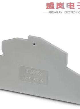 原装正品3211849[END COVER LENGTH: 96 MM WIDTH: 2]