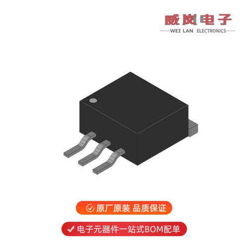 IPD90N06S4L03ATMA2|IPD90N10S4L06ATMA1原装