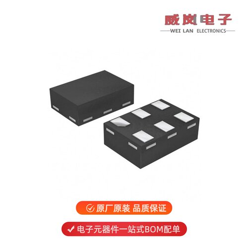 BGA524N6E6327XTSA1|BGA420H6327XTSA1|BGA416E6327HTSA1原装
