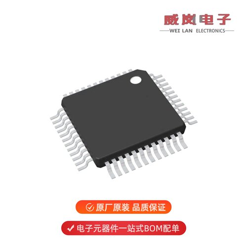 ATMEGA3209-AFR|ATMEGA324PA-AU|ATMEGA32-16MU原装
