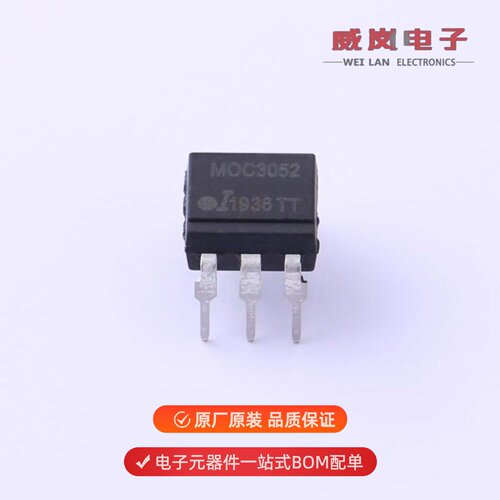 MOC3052M|MOC3052SM|MOC3061原装