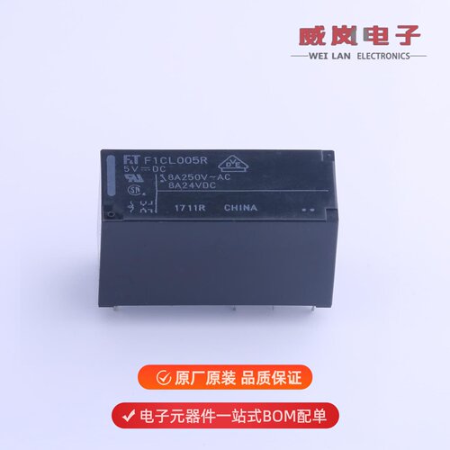 FTR-F1CL005R|FTR-F2AL009T|FTR-F2AL012T原装