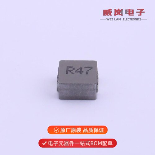 SLO0530HR47MTT|SLO0530HR68MTT|SLO0618H1R0MTT原装