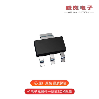 AP1117E50G-13|AP1117E33G-13|AP1084KG-13原装