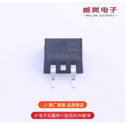 KIA840SB|KIA840SD|KIA78L05FG原装