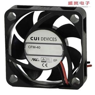 5VDC 4010V FAN AXIAL 273 CFM 070 WIRE 原装 40X10MM 正品