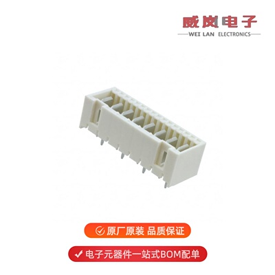 原装1971845-8[CONN HEADER VERT 8POS 5MM]