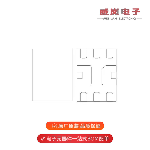 MP26028EQ-LF-Z|MP2565DN-LF-Z|MP26029GTF-0000-Z原装