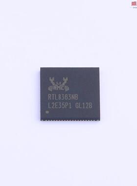 原装正品RTL8363NB-VB-CG[第2层管理的2+1端口  1