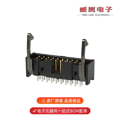 原装1761608-7[CONN HEADER VERT 20POS 2.54MM]