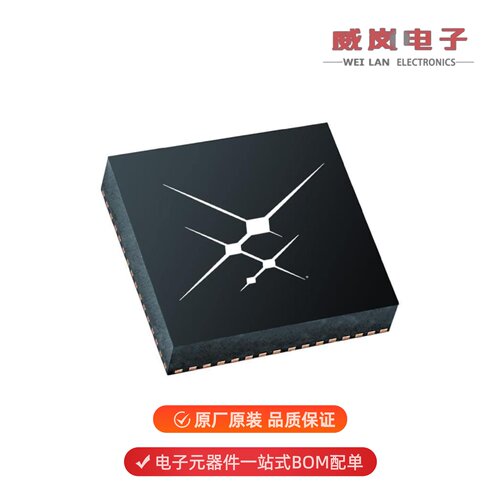 SI5381A-D-GMR|SI5381A-D-GM|SI5381A-C04991-GM原装