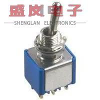 拨动 Solder MOM 正品 5637AB toggle 原装 lug