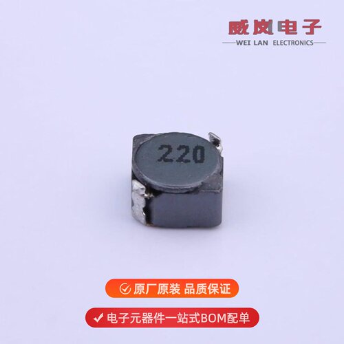 SLS4D28S220MTT|SLS4D28S150MTT|SLS5D28S101MTT原装