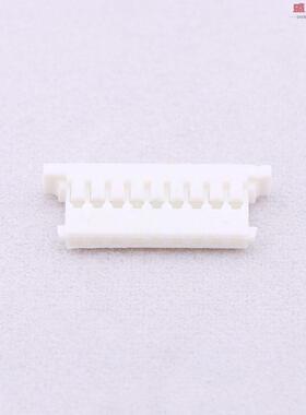 原装正品A1254H-9P[1.25mm 1x9P]