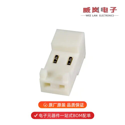 原装3-644464-2[CONN RCPT 2POS IDC 24AWG TIN]