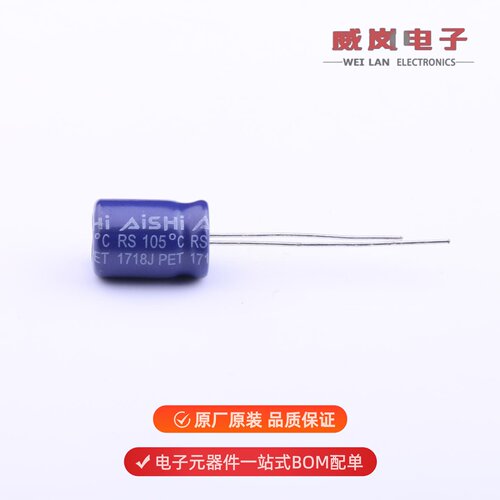 ERS1EM221F12OT|ERS1EM331F12OT|ERS1EM221E11OT原装
